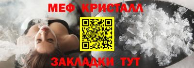 синтетический гашиш Нягань