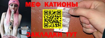 2c-b Обь