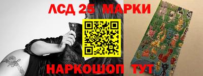 синтетический гашиш Нягань
