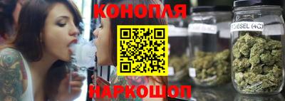 синтетический гашиш Нягань