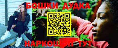 2c-b Обь