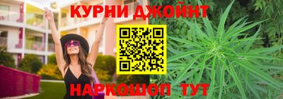 2c-b Обь