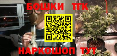 2c-b Обь