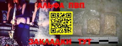 2c-b Обь