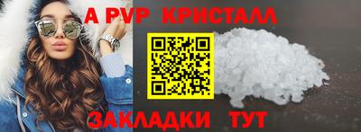 2c-b Обь