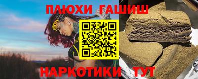 а пвп мука Пенза