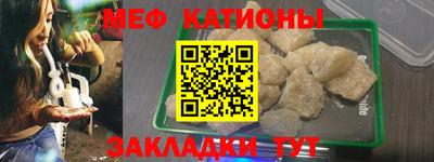 2c-b Обь