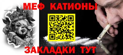 синтетический гашиш Нягань